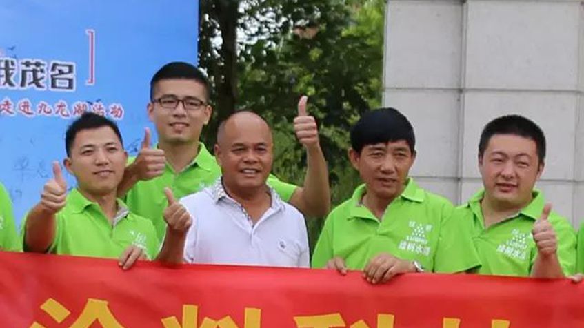 亞洲第一狼人伊人av