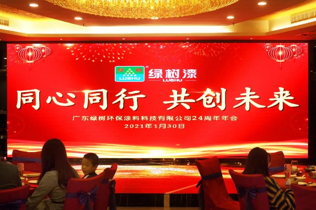 亞洲第一狼人伊人av