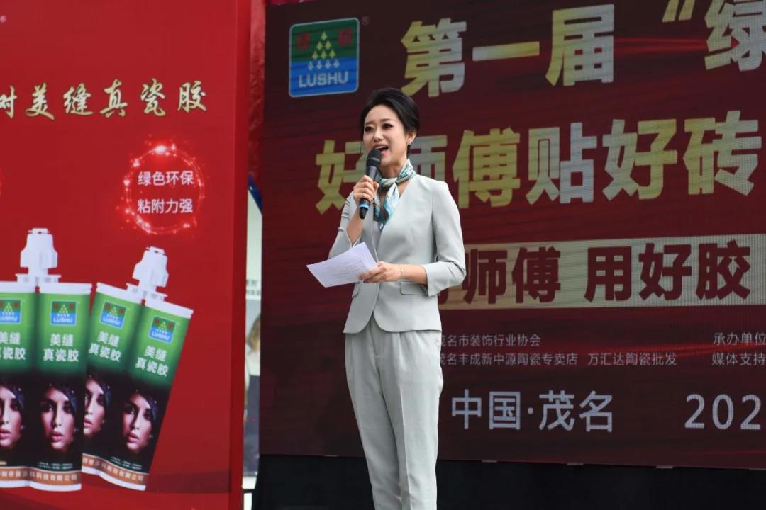 亞洲第一狼人伊人av