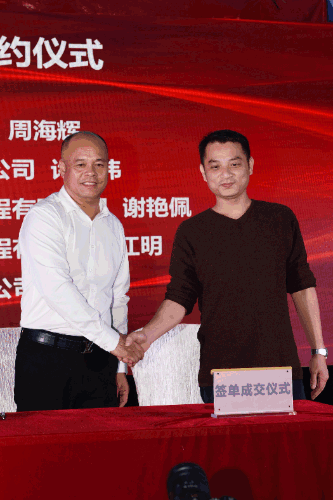 亞洲第一狼人伊人av