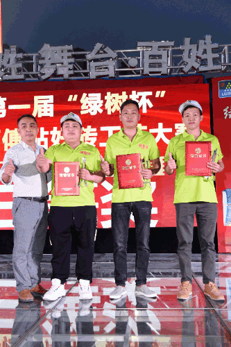 亞洲第一狼人伊人av