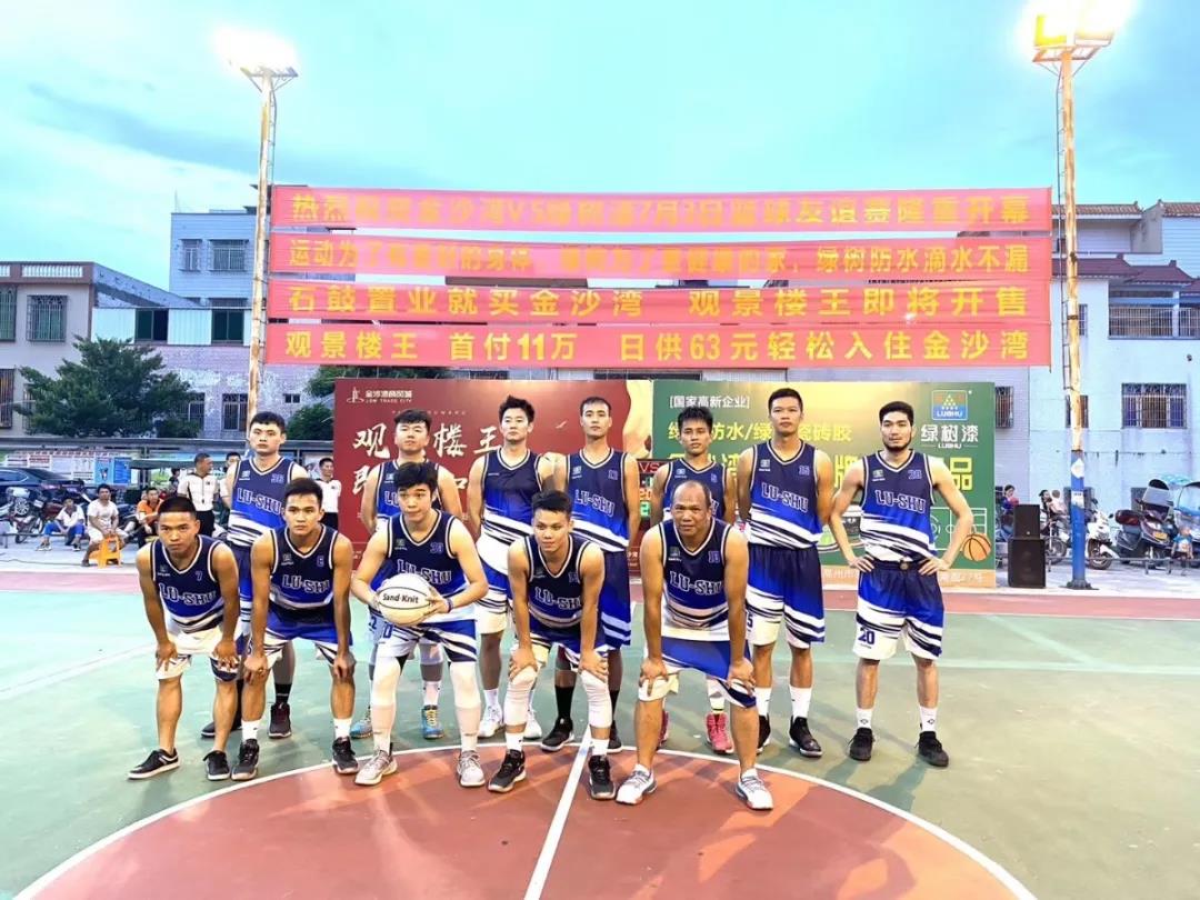 亞洲第一狼人伊人av