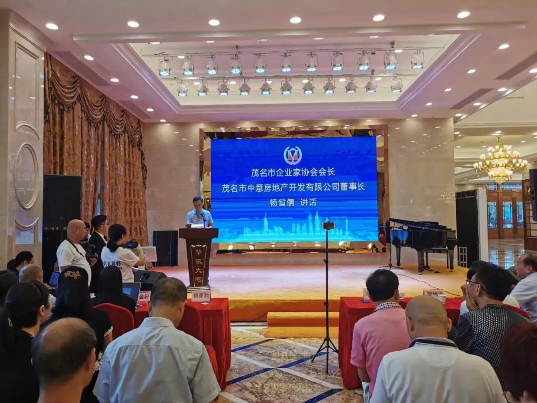 亞洲第一狼人伊人av