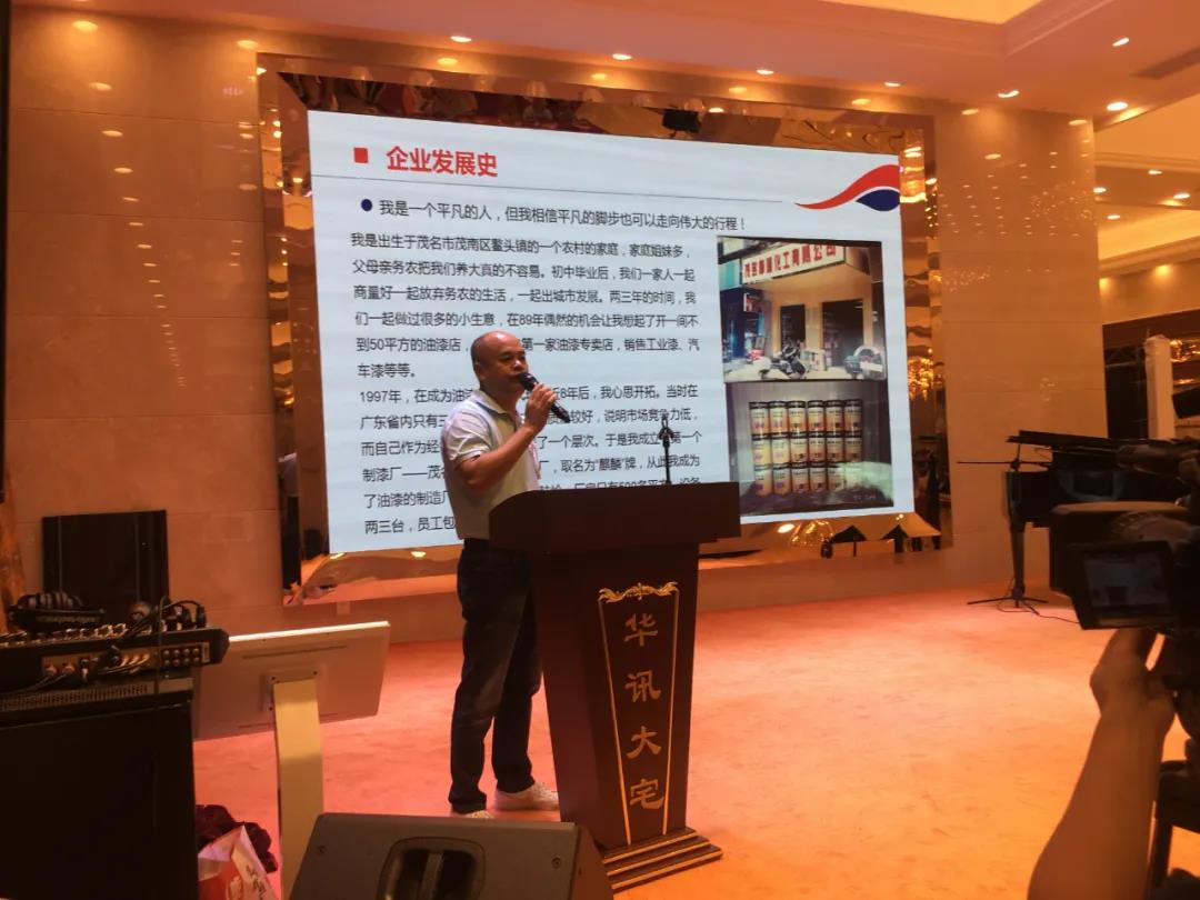 亞洲第一狼人伊人av